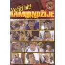 KAMIONDZIJE PONOVO VOZE - THE TRUCKDRIVERS 1984 (DVD)